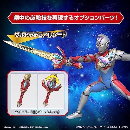 BANDAI SPIRITS Figure-rise Standard Ultraman Decker Flash Type Color-Coded Plastic Model 2640764