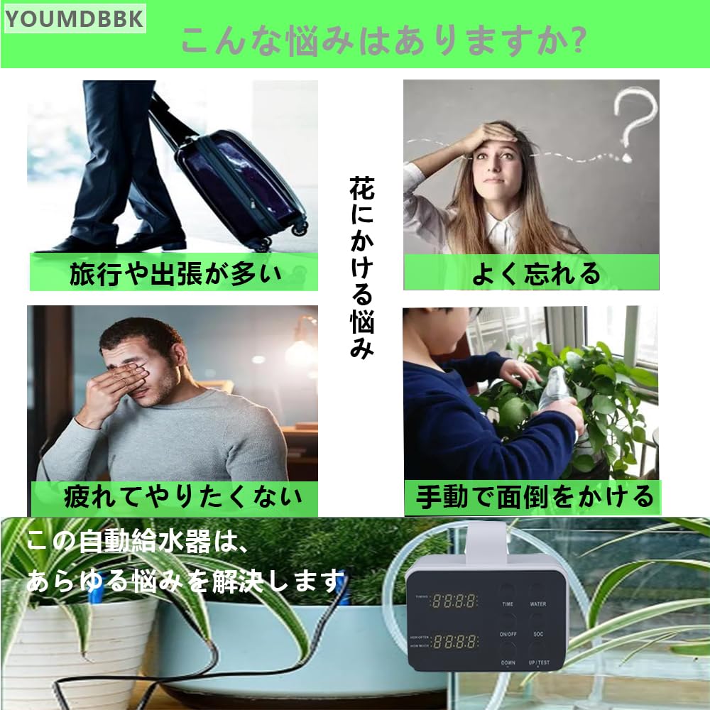 New and Popular Automatic Watering Water and Waterer for Waters Up To 20 Plants Automatic Watering USB Automatic Drip and Automatic Drip Irrigation