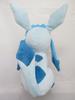 Sanei Boeki Pokemon ALL STAR COLLECTION Glaceon W11 x x H23cm Plush Toy Pokemon PP124 (S) D11.5