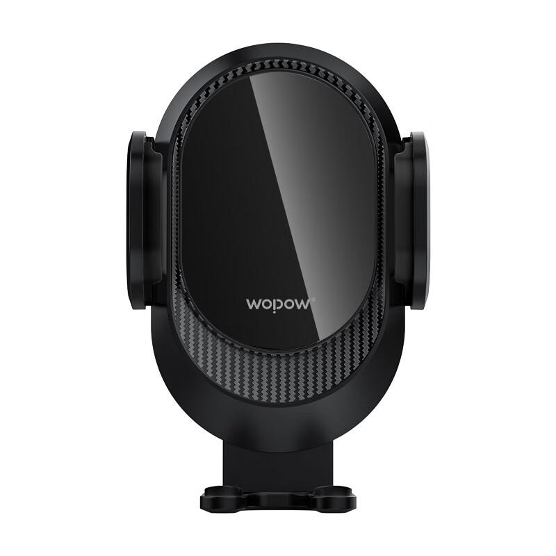 WoPin OWS33 Open-Ear Bluetooth Headset & Car Holder Combo