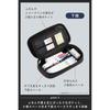 [Amazon.co.jp Exclusive] Kokuyo AMF-VBF340DB Pencil Case Naminami Holder Pen Case Webleor Navy
