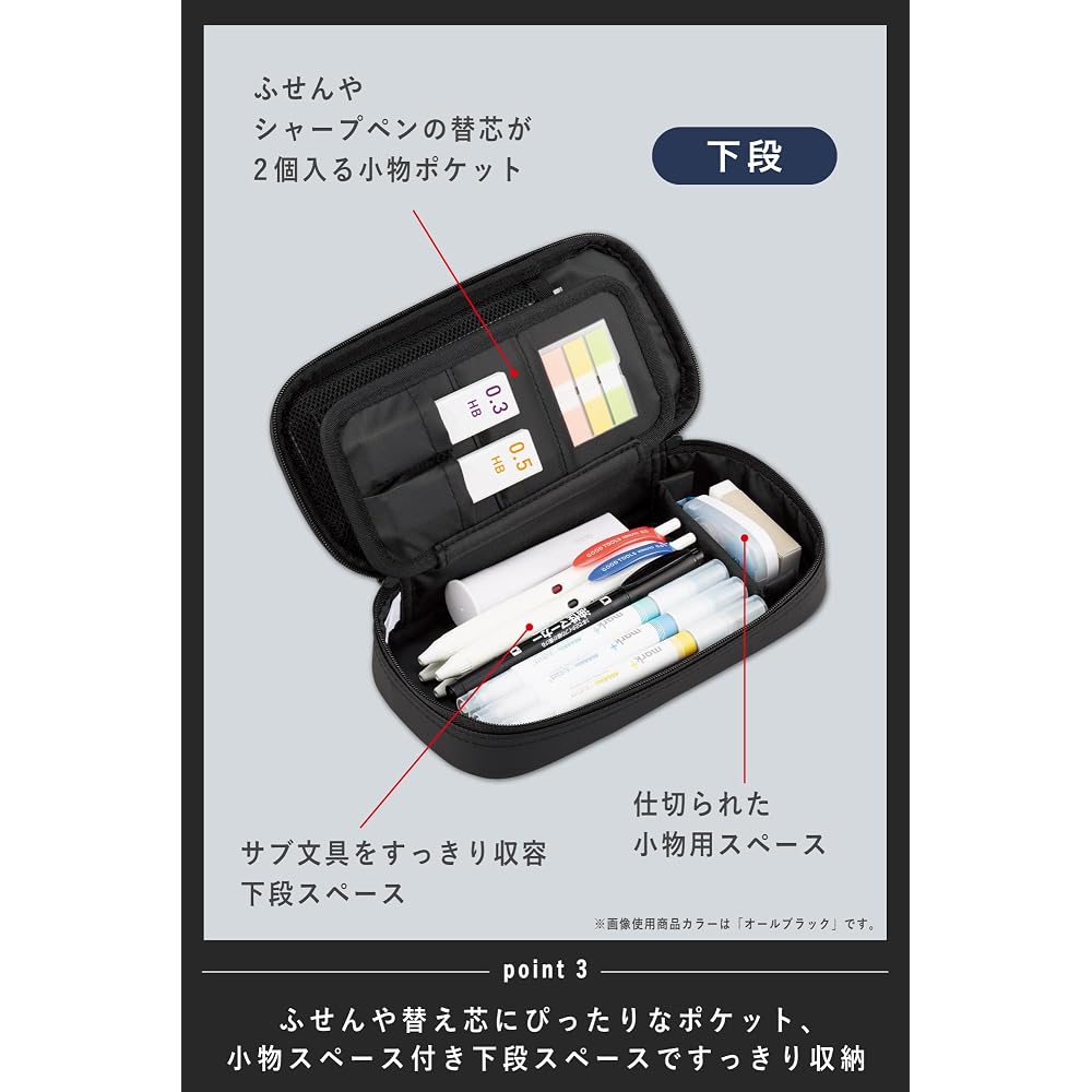 [Amazon.co.jp Exclusive] Kokuyo AMF-VBF340DB Pencil Case Naminami Holder Pen Case Webleor Navy