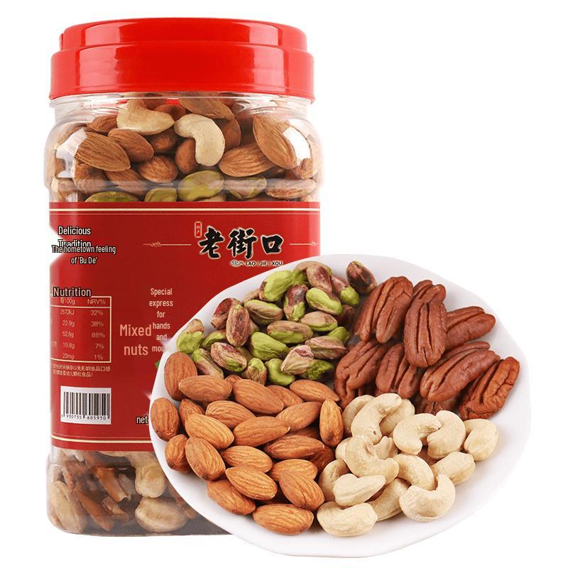 Laojiekou Mixed Nuts & Dried Fruit 500g Can