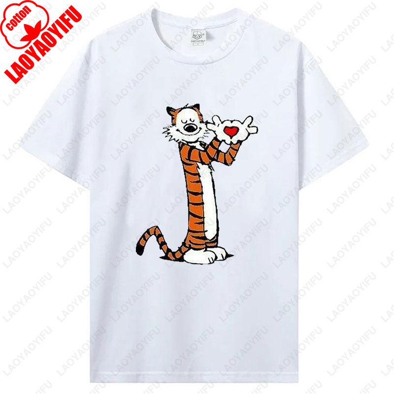 Fashion Vintage Calvin and Hobbes Tees Cotton Unisex TShirt Funny Nostalgia Old School Style 90s Cartoon Anime Graphic T Shirts
