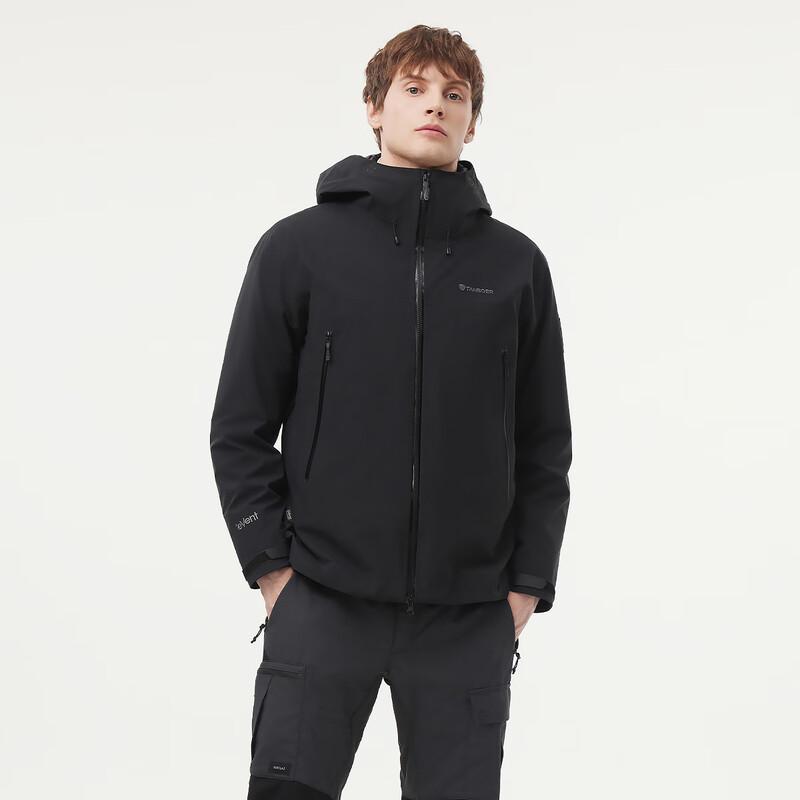 Tanboer Unisex Outdoor Warm 3-in-1 Down Jacket TAF560577A