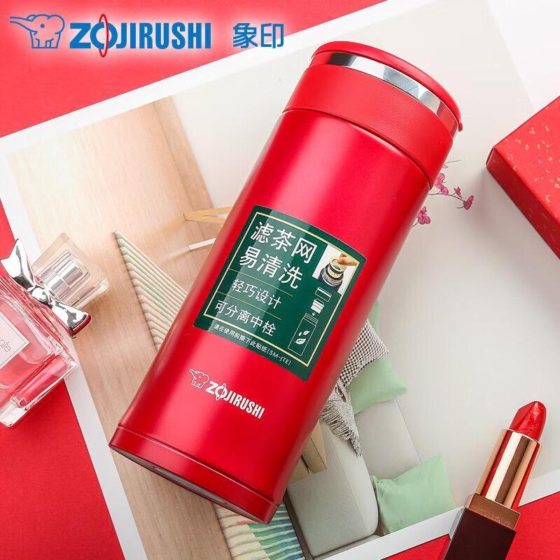Zojirushi SM-JTE34 Stainless Steel Vacuum Insulated Mug