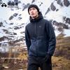 Men's Trazluzer Fleece Hooded Jacket ARY305165