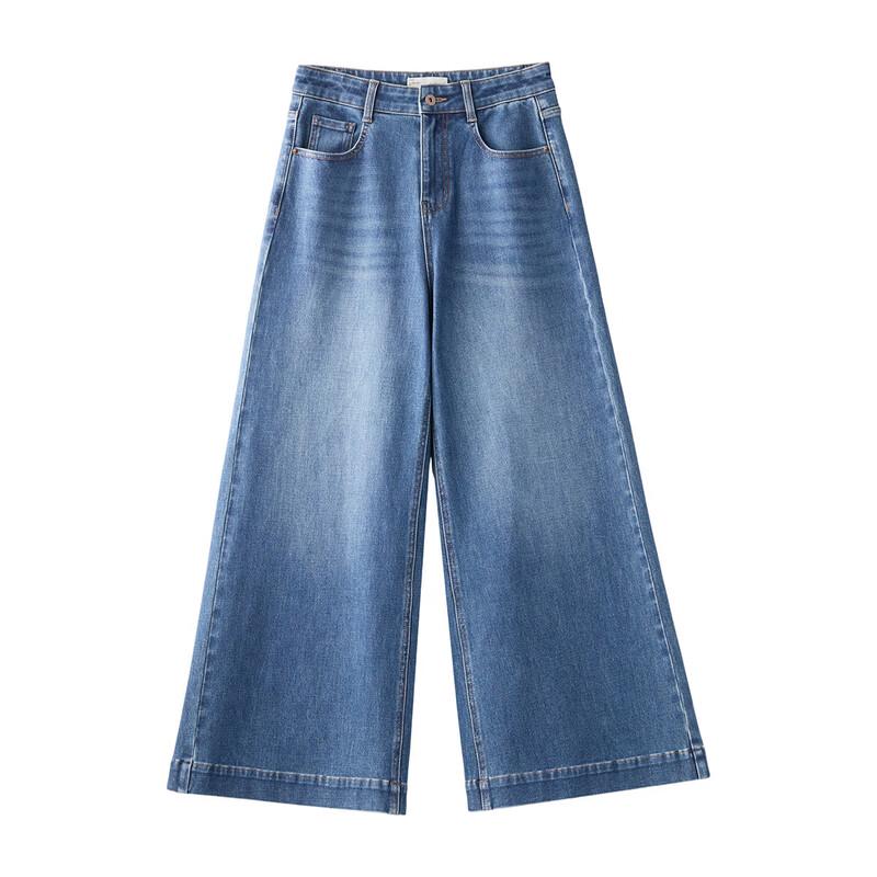 Dámské volné džíny INMAN s vysokým pasem a širokými nohavicemi