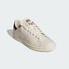adidas STAN SMITH LC0525 Unisex Originals Sneakers Off White / Maroon / Gold Metallic