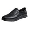 Camel Herren Business Casual Slip-on Lederschuhe