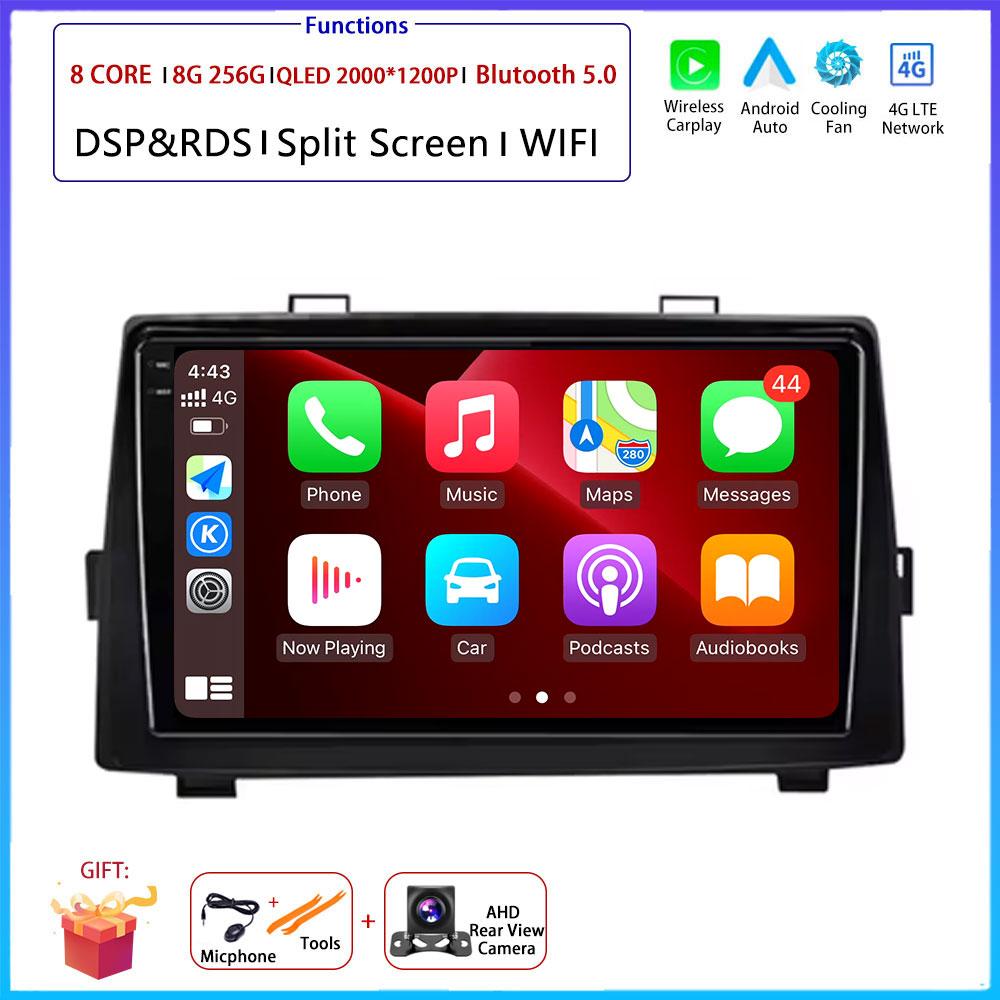 9 “ 4G Android OS Carplay Auto For Toyota Noah Voxy 2007- 2013 Car Radio Navigation GPS Multimedia Video Player AMI QLED Screen