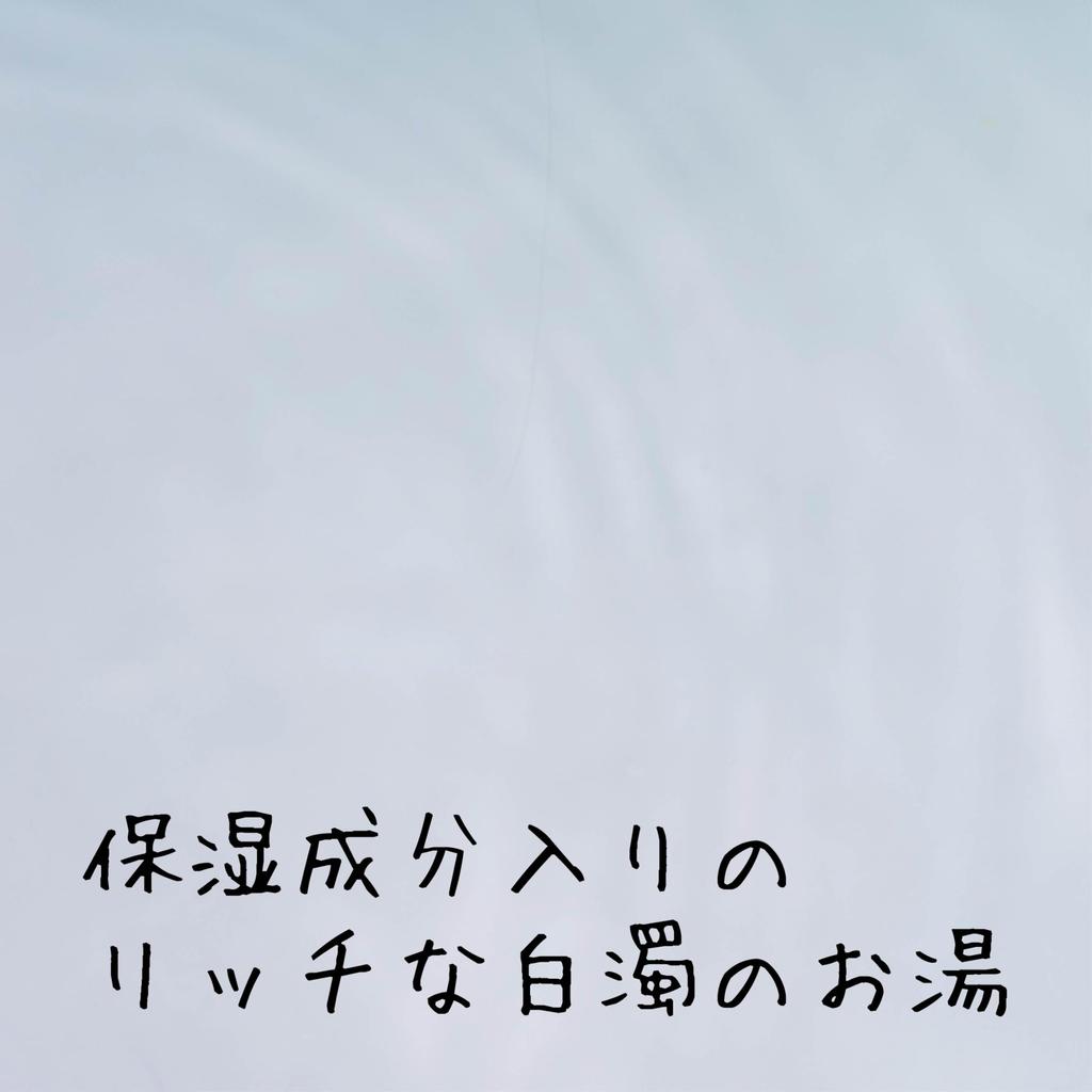 White Musk Bath Salt Blend 3 Bag Set Bath Powder Milky White Moisturizing Day Day Gift John's Mother's Mother's