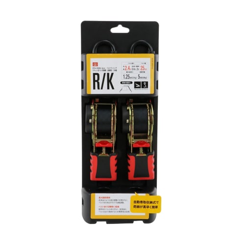 SK11 (SK11) Automatic winding type ratchet belt load tightening machine 2 piece set RTA-25SBL