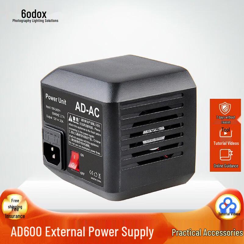 Раздельная головка вспышки Godox для серии AD600