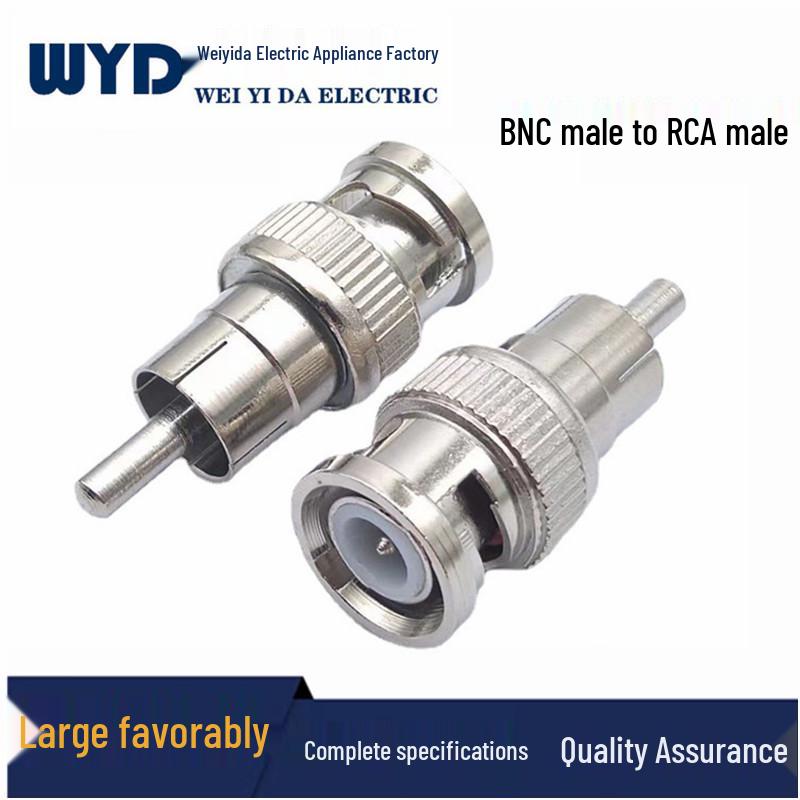 BNC Male to RCA Male Video Converter Q9 BNC to Lotus Male Adapter
