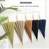 Japanese-Style Minimalist 16K Straight Umbrella with Long Handle, Simple and Stylish Solid Color Leather Handle, Customizable with Printed Logo