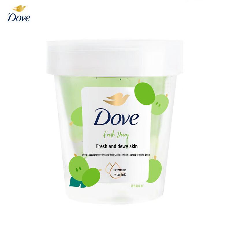 

Dove Green Grape White Jade Soy Milk Body Scrub