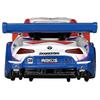 TAKARA TOMY Tomica Premium Racing DENSO KOBELCO SARD GR Supra Diecast Car Toy 6 and (Ages Up)
