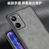 Suitable for Realme11 Leather Pattern Mobile Phone Case OPPO A11 All-inclusive Reno1T 1G Business Protective Case