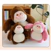 Cute Plush Monkey Cartoon Gorilla Doll To Soothe Children Birthday Holiday Gift