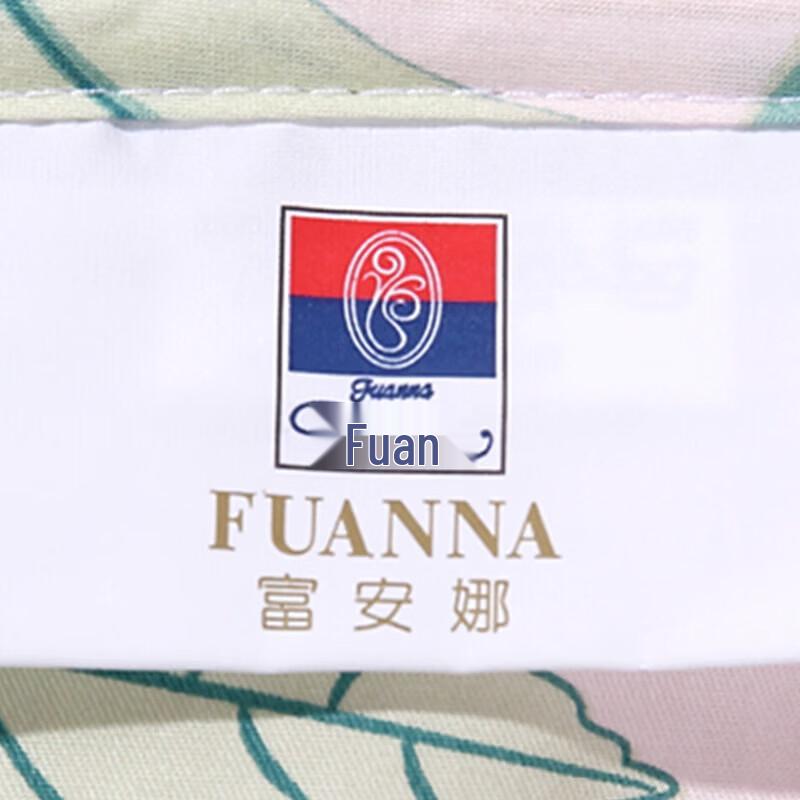 FUANNA Reine Baumwolle Sieben-Loch Antibakterielle Sommerdecke