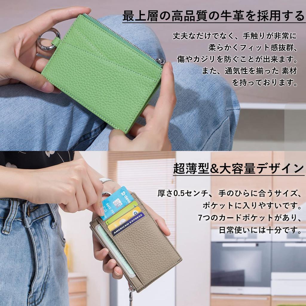 Bearneko Slim Card Genuine Pass Fragment Card Mini Wallet for Women and with Commuter Pass and Business Card Case Case, Leather, Unisex, Case, Case,