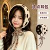 Fashion Cute Strap Headscarf Hat Children Autumn and Winter Versatile Ear Protection Hat Outdoor Warm Polka Dot Knitted Earmuffs