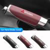 Leather Litchi Grain Car Hand Brake Cover Anti-slip Grip Protector for Mitsubishi Outlander Lancer 9 10 ASX Pajero