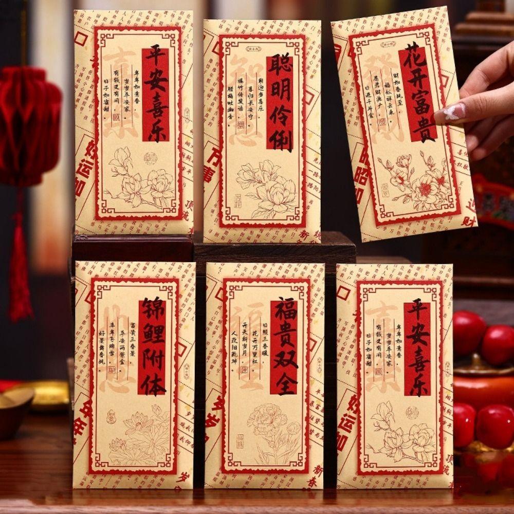 6Pcs Chinese Style Horse Year Money Envelope Traditional Spring Festival Envelope  Birthday Gift