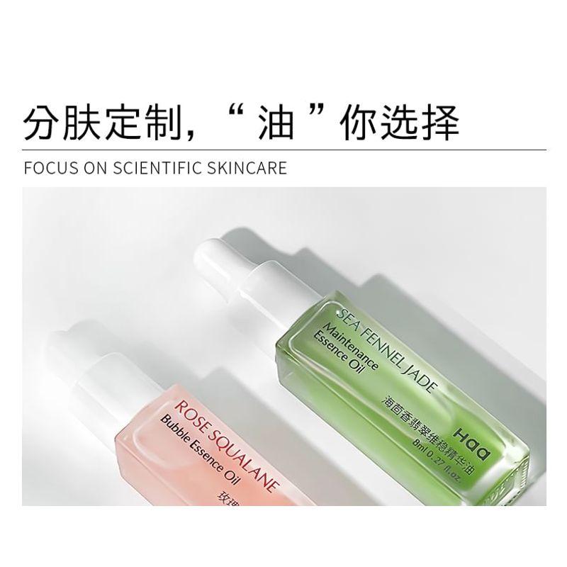 Haa - Rose Squalan Blasen-Essenzöl