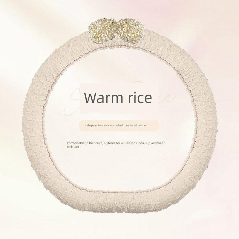 2025 New Arrival Pearl Car Steering Wheel Cover Universal Grip Cover Suitable for Four Seasons Women