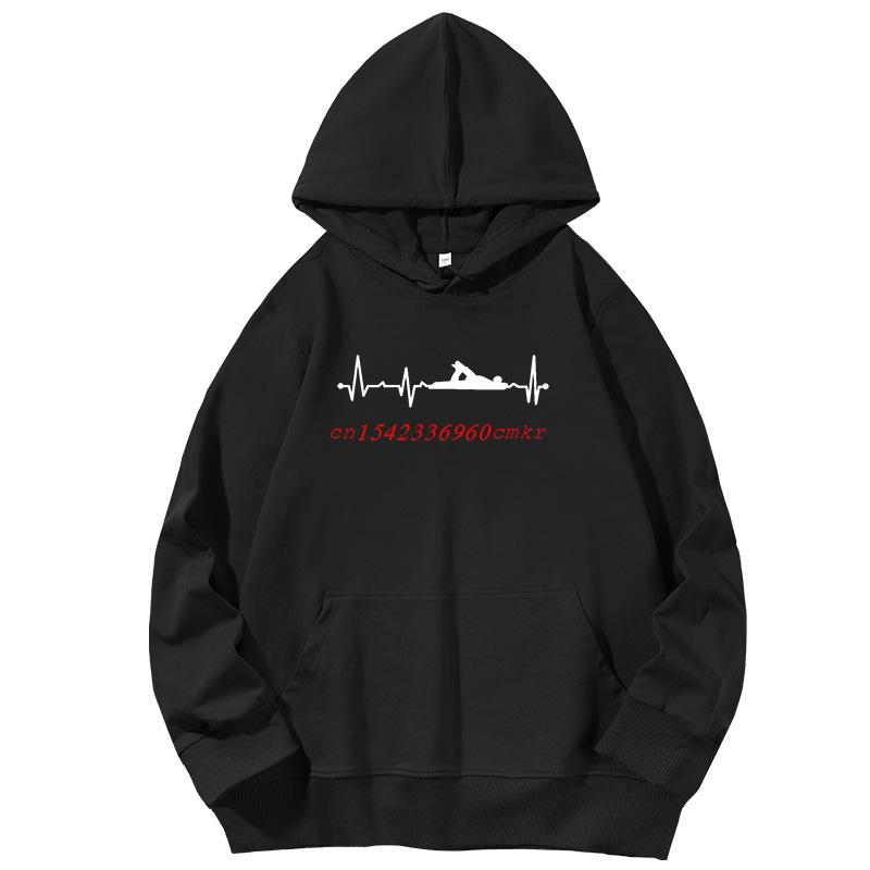 Casual Versatile Men's Hoodie Fashion Loose Sweatshirt Comfortable Hoodies Sweatshirts Men’s