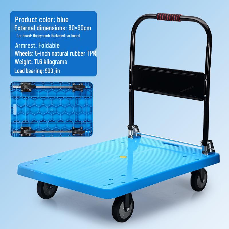 Silent Folding Flatbed Hand Truck - Portable Thickened Plastic Cart for Household Use