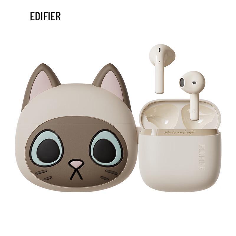 

Edifier Zero Meow Wireless Bluetooth Earbuds
