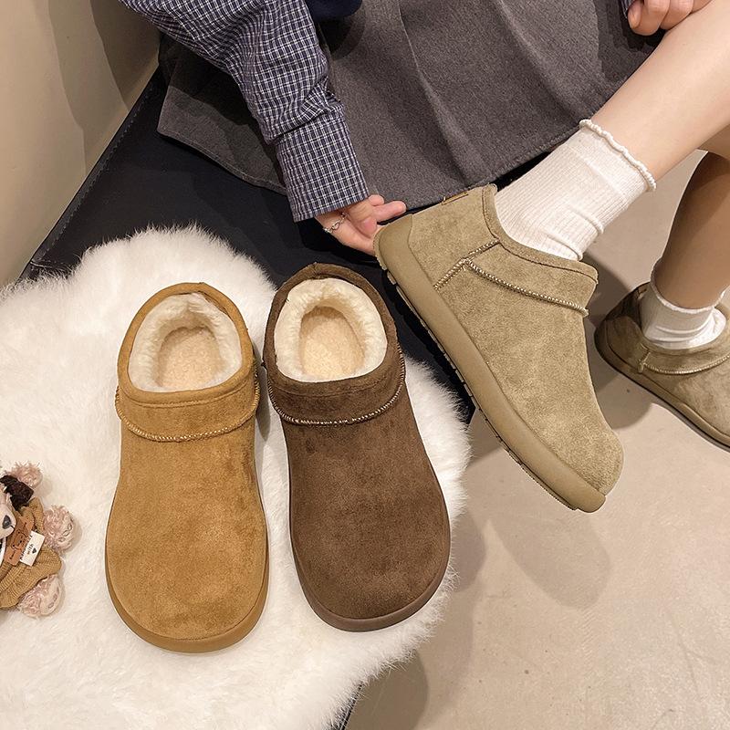 Women's thick-soled fashion footsteps winter lightweight warm anti cold snow boots non-slip casual sneakers cotton boots