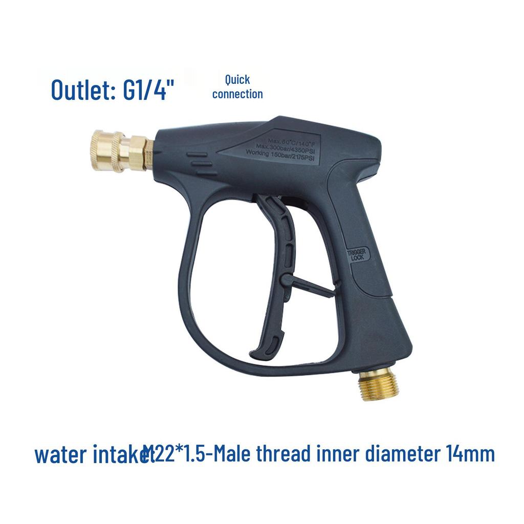 High Pressure Car Wash Machine, 150bar/2250psi Metal Copper Nozzle Water Gun