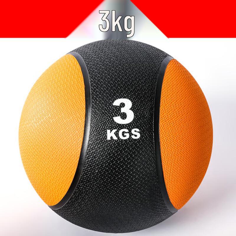 Fengqiying Rubber Medicine Ball