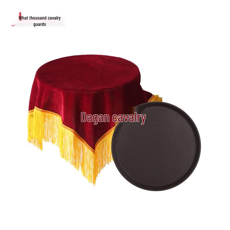 Award Ceremony Tray with Red Cloth