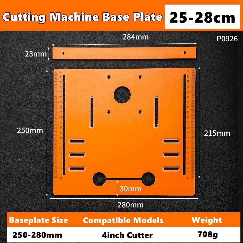 Circular Saw Guide Rail Bottom Plate Adjustable Cutting Machine Handheld Saw Backing Mountain Woodworking Bench Accessories