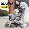 Foldable Pet Stroller for Small and Medium Dogs and Cats with Large Storage Space for Outdoor Walking