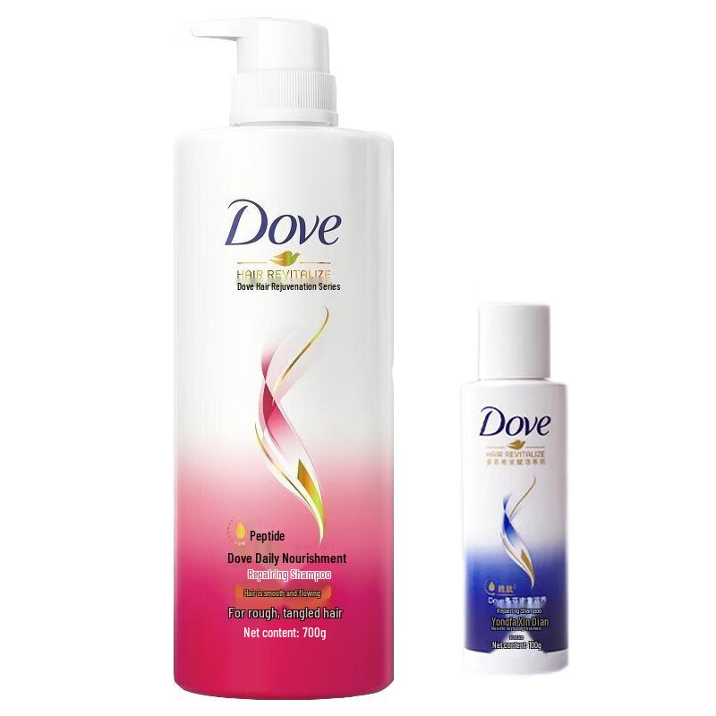 DOVE Daily Nourishment Repair Shampoo with Bonus Packs