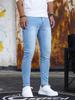 Men's Slim Fit Elastic Denim Jeans - Summer American Style, Versatile Casual Long Pants, New Cross-Border Design (LP192645)