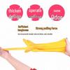 WMN Thickened Rubber Latex Gloves