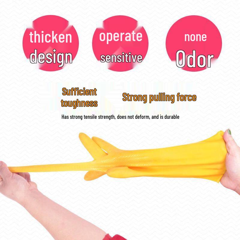 WMN Thickened Rubber Latex Gloves