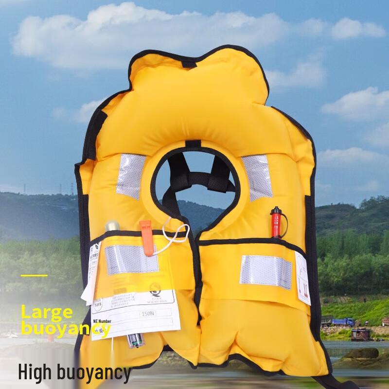UOSU Inflatable Neck Life Vest 1