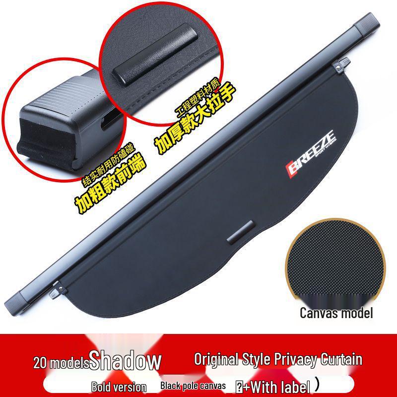 Honda CRV Kofferraum-Sonnenschutz und Trennwand von Haoying