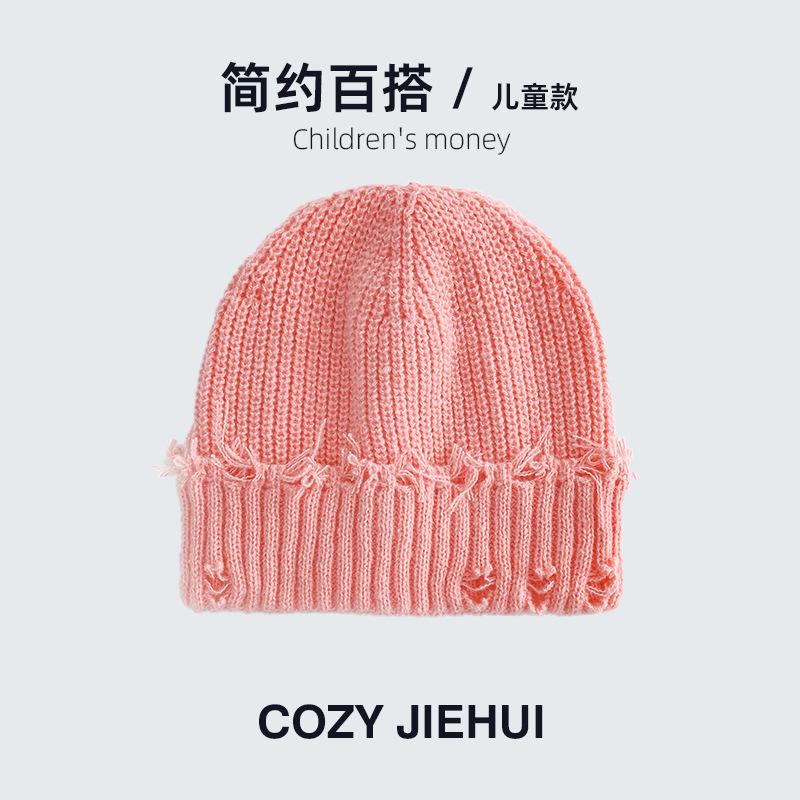 New autumn and winter adult knitted hat children's wool hat women's winter Korean version ripped hat versatile and small face