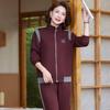 Women's Stylish Casual Sportswear Two-Piece Set