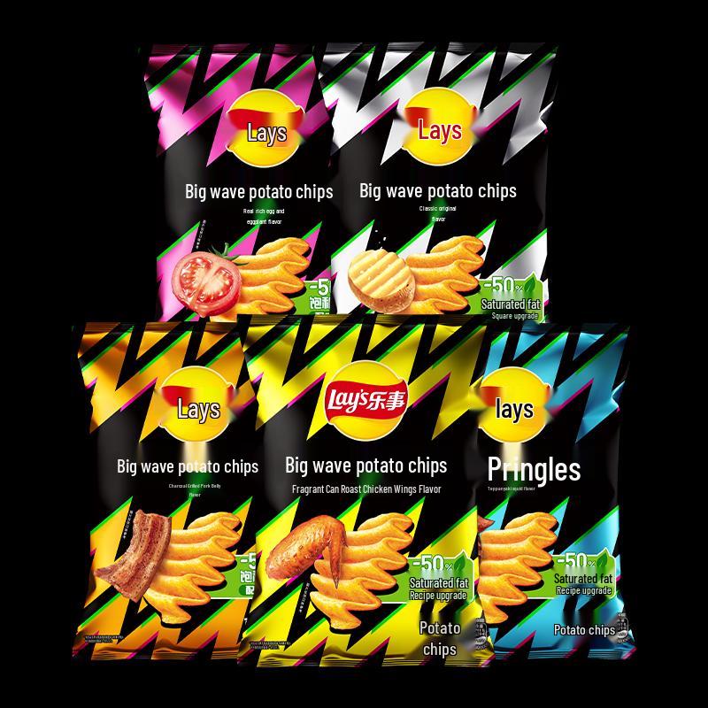 Lay's Potato Chips Snack Packs