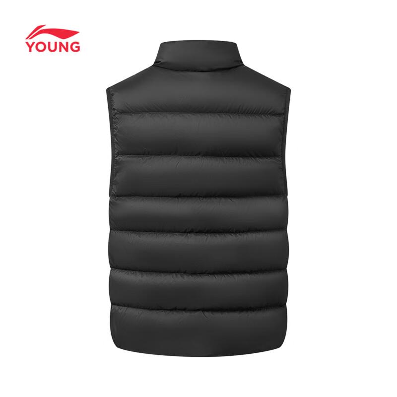 LI-NING Kids' Unisex 85% Duck Down Vest
